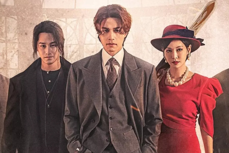 Ang “Tale Of The Nine-Tailed 1938” ay Nagtatapos sa Pinakamataas na Rating nito