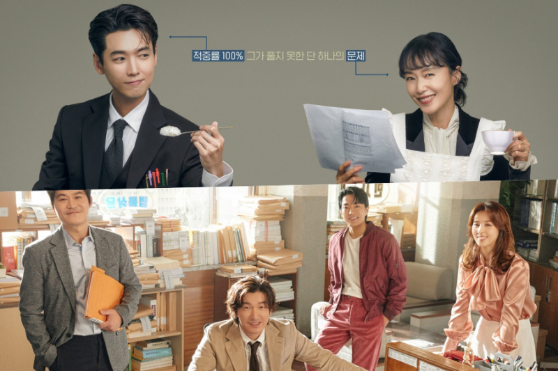 “Crash Course In Romance” bước vào tập cuối với rating cao nhất nhưng “Luật sư ly hôn Shin” khởi đầu mạnh mẽ