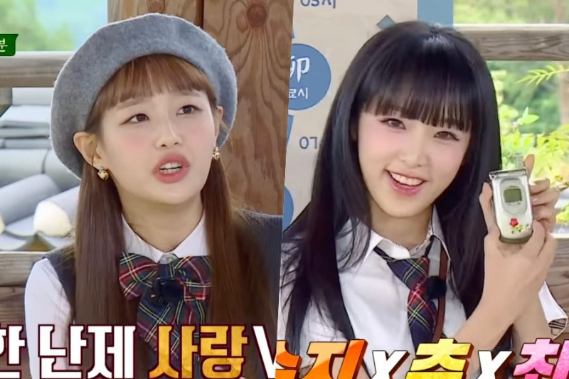 Gledajte: LOONA Chuu i Choi Ye Na biraju između ljubavi i prijateljstva u pretpremijeri 'Knowing Bros'
