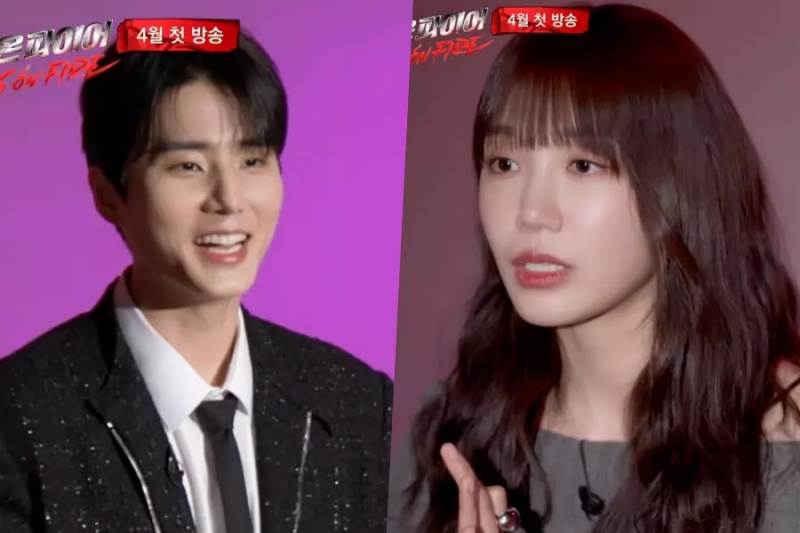 Regardez : Young K de DAY6, Jeong Eun Ji d'Apink et bien d'autres partagent les critères de la nouvelle émission d'audition vocale 'Girls On Fire'