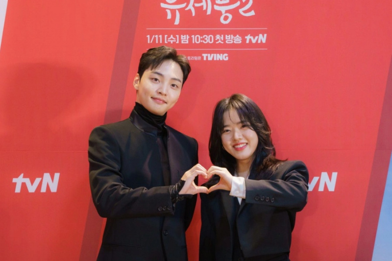 Kim Min Jae i Kim Hyang Gi es burlen del proper romanç, personatges i més a 'Poong, The Joseon Psychiatrist 2'