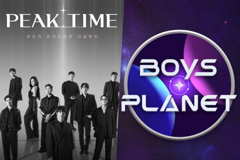 „Peak Time“ изпревари „Boys Planet“, за да стане най-популярното недраматично телевизионно шоу през първата седмица в ефир