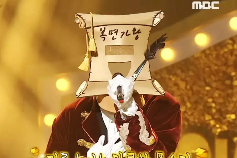 Guarda: Il membro del gruppo di ragazzi che è diventato famoso nel Survival Show dice che vuole essere il 'fratello minore della nazione' in 'The King Of Mask Singer'