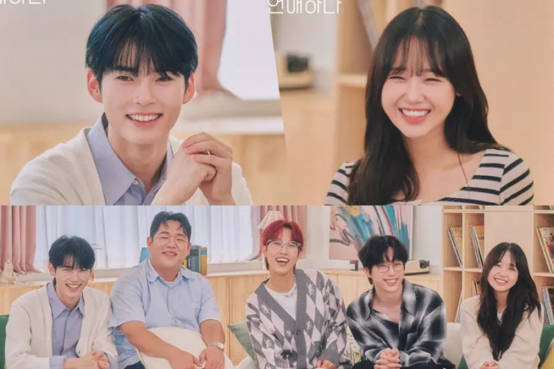 제로베이스원 성한빈, 위키미키 최유정 등이 새 데이트쇼 패널로 합류한다.