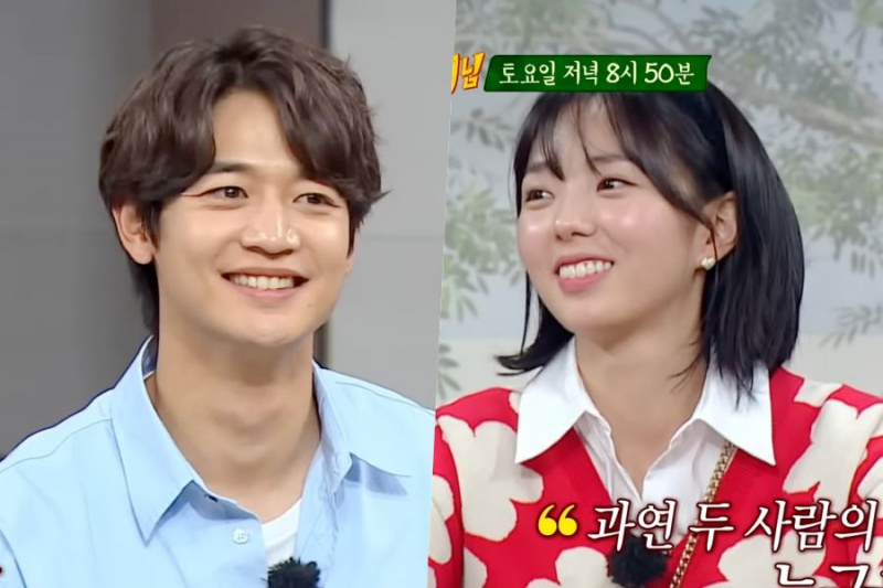 Katso: SHINeen Minho ja Chae Soo Bin -parodia 'Transit Love' ('vaihto') 'Knowing Bros' -esikatselussa