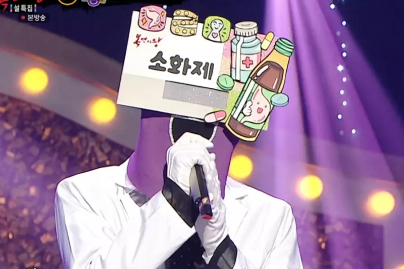 Anschauen: Beliebtes Boygroup-Mitglied covert Baekhyun von EXO in „The King Of Mask Singer“