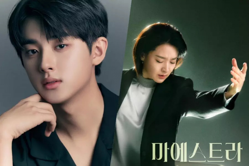 Kim Min Kyu potrdila, da bo igrala v filmu 'Maestra: Strune resnice'