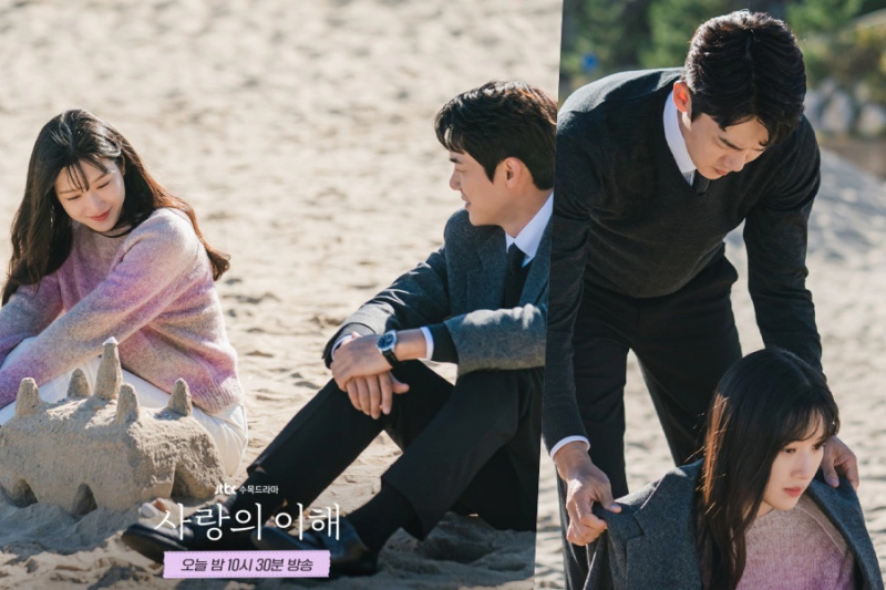 Moon Ga Young et Yoo Yeon Seok se réchauffent lors d'un rendez-vous spontané à la plage dans 'The Interest Of Love'