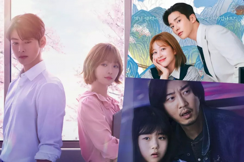 Yeni Rom-Com 'Köpek Olmak İçin Güzel Bir Gün' Reyting Yarışına Katıldı