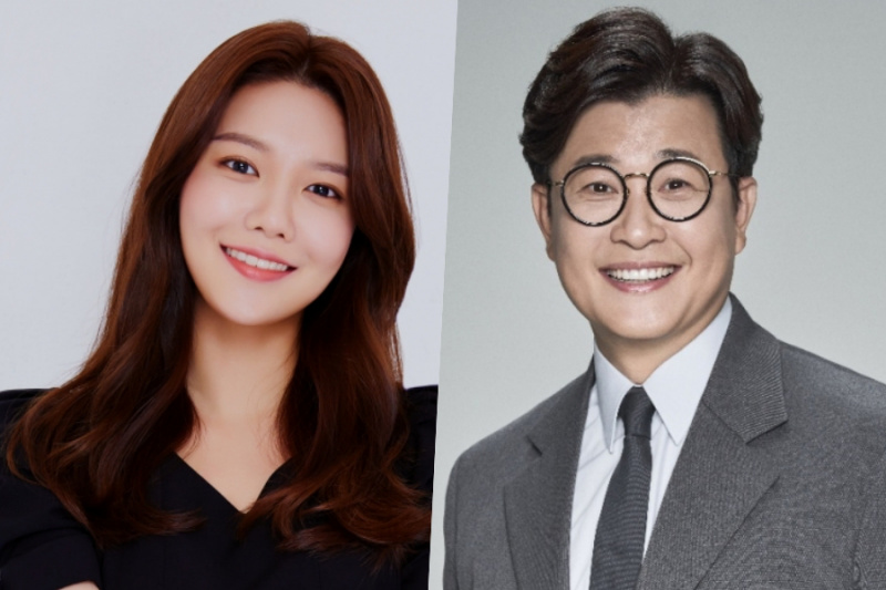 Girls' Generation's Sooyoung og Kim Sung Joo skal være vært for 2022 MBC Drama Awards