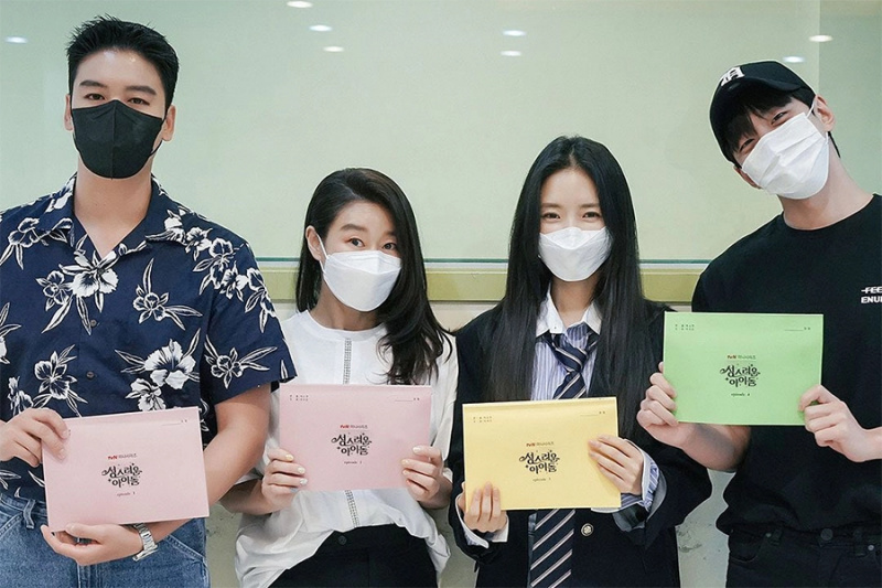 tvN condivide la sceneggiatura leggendo le foto di Kim Min Kyu, Go Bo Gyeol e altro + conferma la data di uscita dell'imminente Fantasy Rom-Com