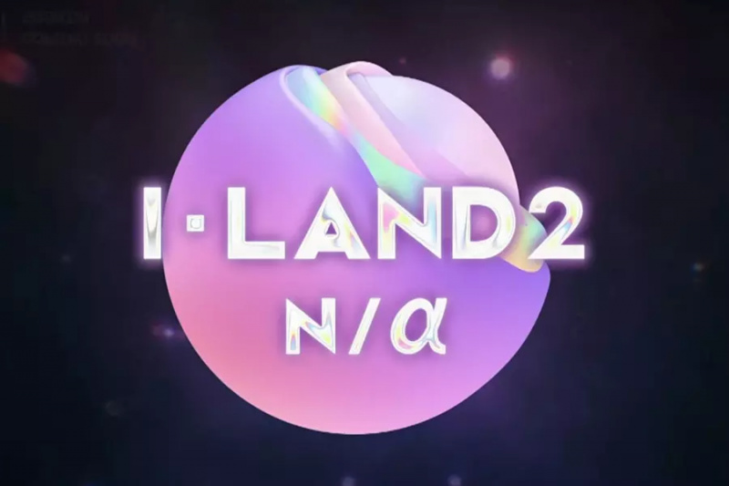 Se: Mnet driller premieredatoen for 'I-LAND 2' under MAMA Awards 2023