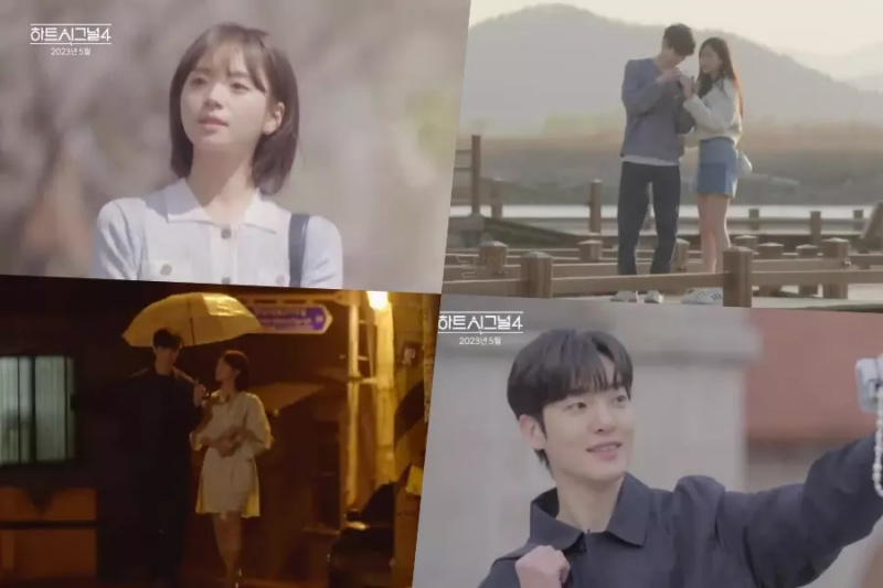 Mira: “Heart Signal 4” muestra un adelanto de un emocionante romance primaveral en su primer adelanto