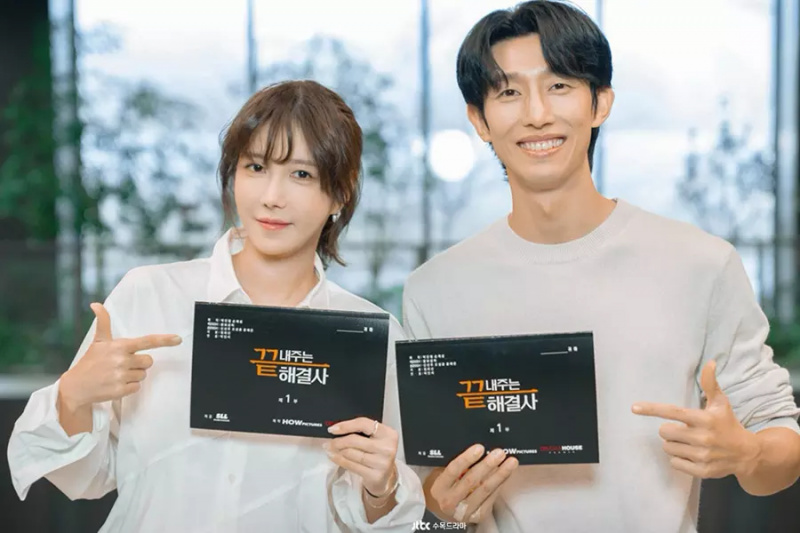 Lee Ji Ah, Kang Ki Young og flere imponerer ved manuskriptlæsning til kommende drama