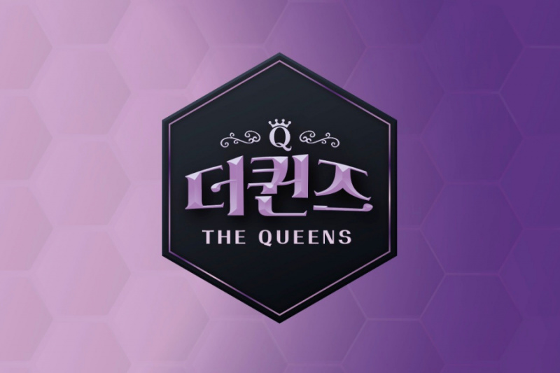 “The Queens” odgađaju datum premijere u posljednji trenutak