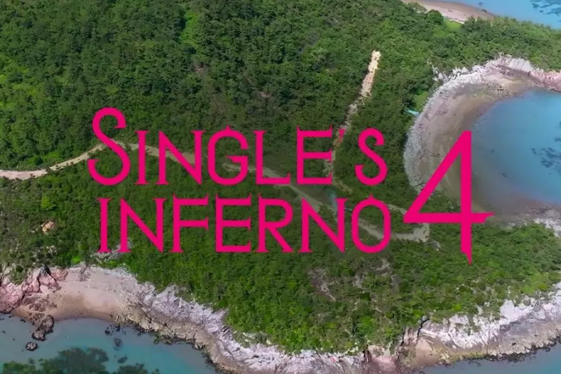 «Single’s Inferno» поновлено на 4 сезон