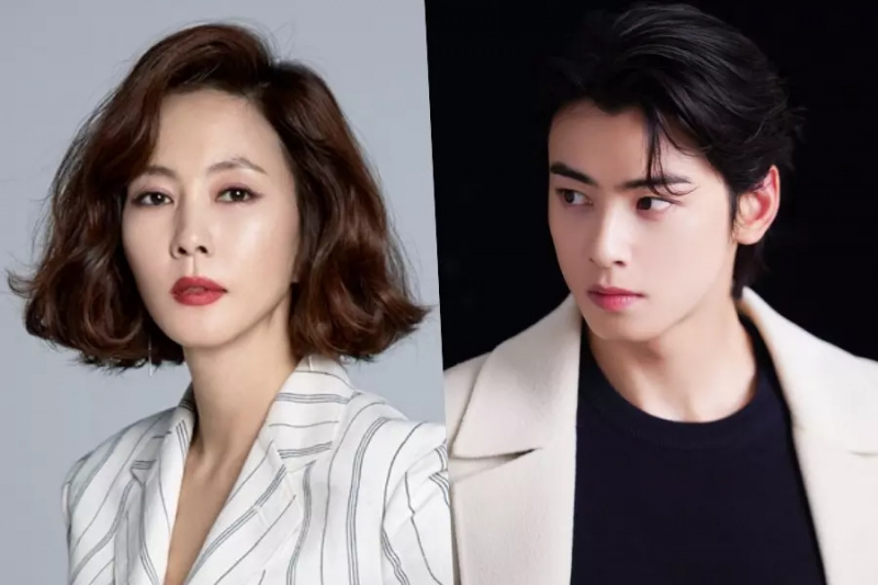El nou drama de Kim Nam Joo i Cha Eun Woo s'emetrà l'any vinent a través de MBC
