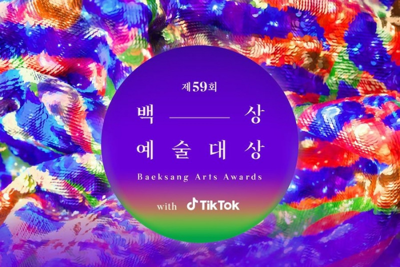 59. Baeksang Arts Awards objavljuje datum i mjesto