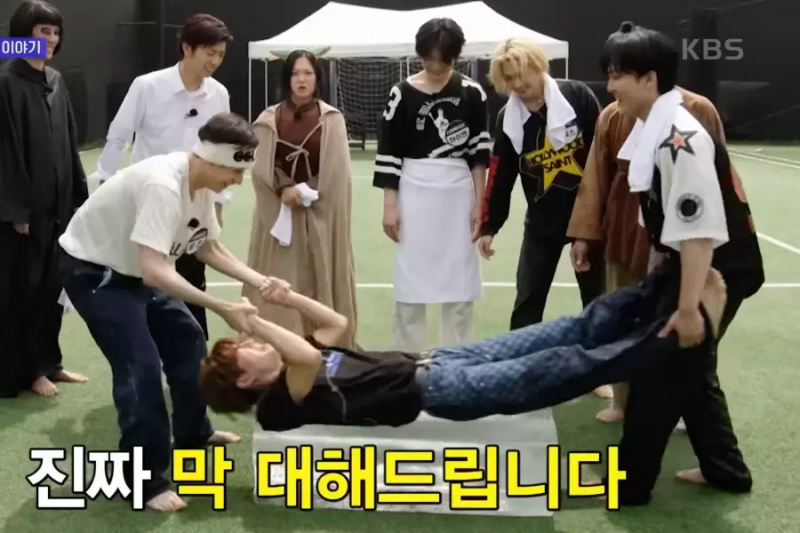 Regarder: Stray Kids fait une apparition hilarante dans l'émission de variétés 'Beat Coin' dans un aperçu amusant