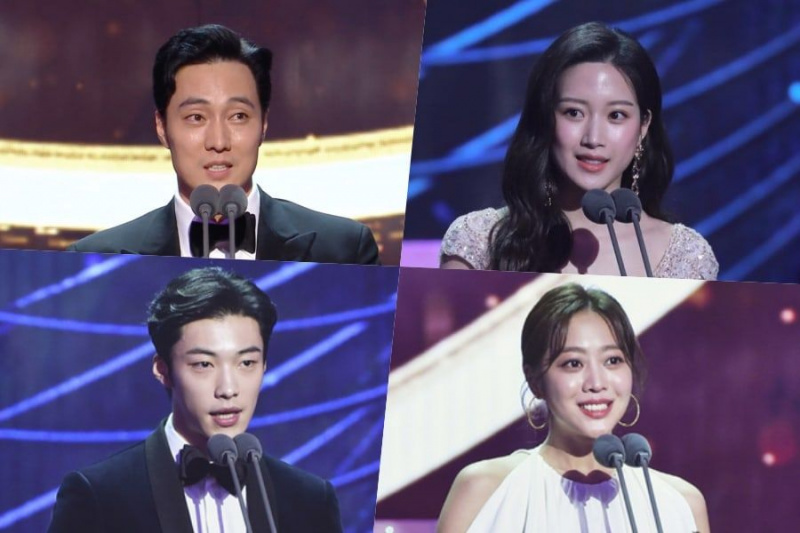 Guanyadors dels MBC Drama Awards 2018