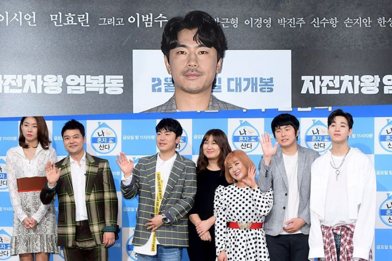 Se informa que Lee Si Eon regresará a “I Live Alone” luego del anuncio de ruptura de Jun Hyun Moo y Han Hye Jin