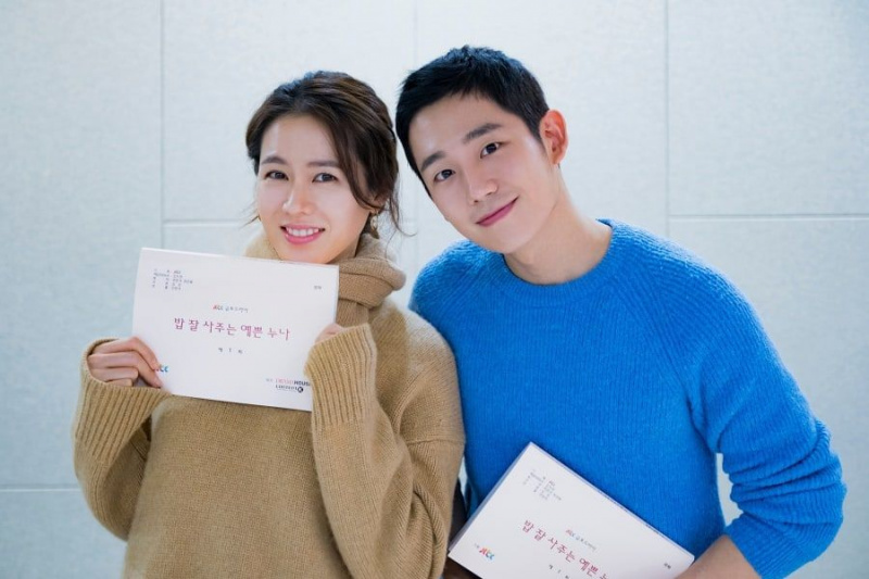 Nakipag-usap si Jung Hae In na Makakasama muli si Son Ye Jin sa Bagong Romansa na Drama