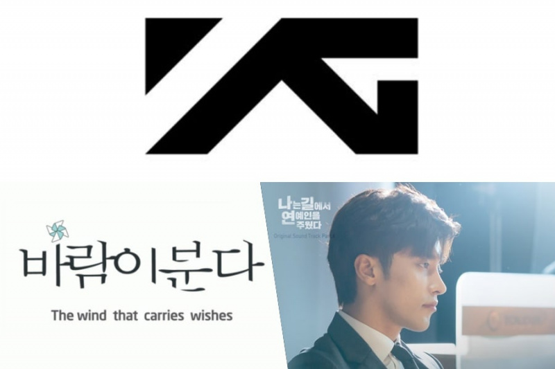 YG STUDIOPLEX publica una declaració oficial sobre la polèmica de l'antic codirector general i els salaris impagats de Sung Hoon