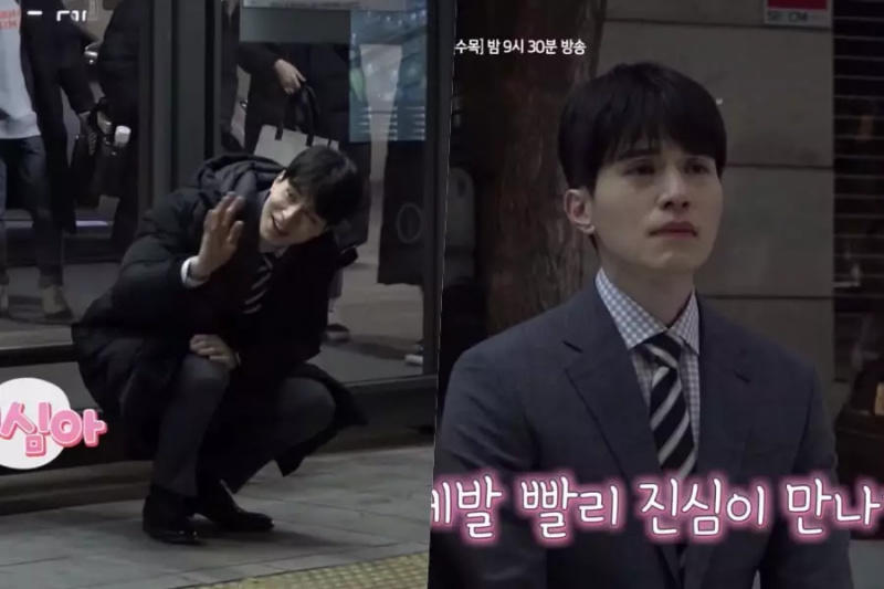 Xem: Lee Dong Wook giữ mọi thứ nhẹ nhàng và vui vẻ ngay cả trong những cảnh cảm động nhất trong “Touch Your Heart”