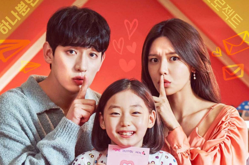 Tvorcovia Yoon Bak, Sooyoung a „Fanletter, please“ zdieľajú, na čo sa môžete tešiť pred premiérou