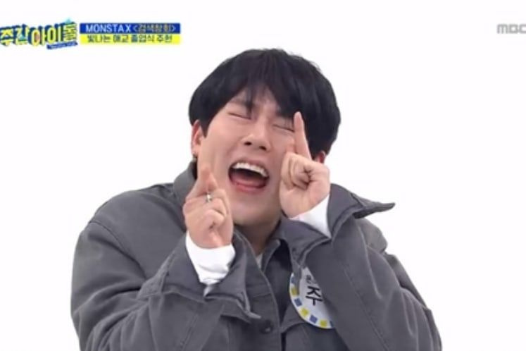 MONSTA X:n Joohoney selittää, miksi hän haluaa lopettaa Aegyon