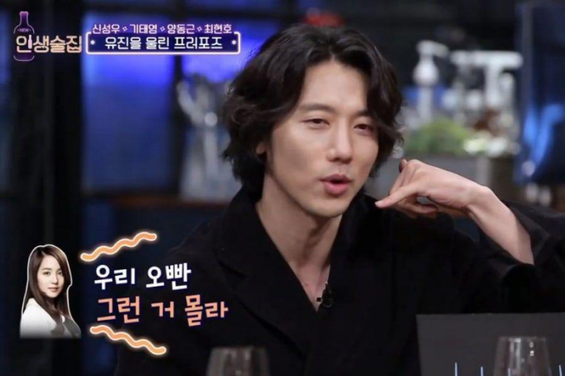 Ki Tae Young 分享与 Eugene 结婚和育儿背后的故事 + 展示新女儿的照片