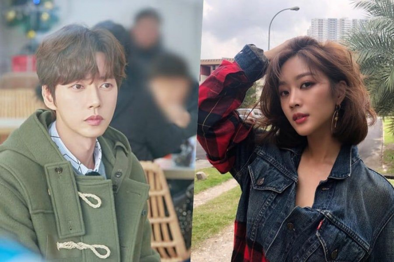 Park Hae Jin e Jo Bo Ah em negociações para estrelar novo rom-com