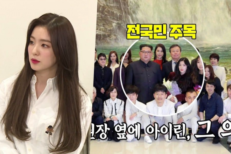 Irene do Red Velvet responde aos rumores sobre por que ela estava ao lado do líder norte-coreano Kim Jong Un em foto
