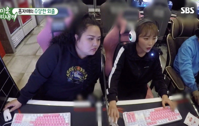 Hong Jin Young og hendes søster satte ny rekord for højeste seertal på 'My Ugly Duckling'