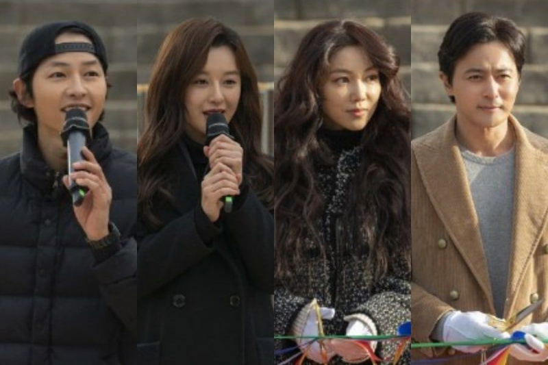 Sangen Joong Ki, Kim Ji vandt og flere samles til åbningsceremoni for nyt tvN-drama
