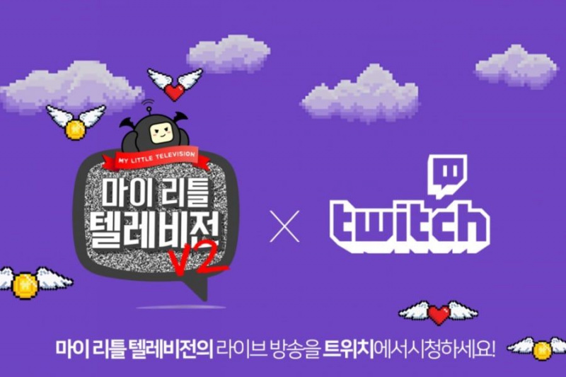 „My Little Television 2” do korzystania z platformy streamingowej Twitch do transmisji na żywo