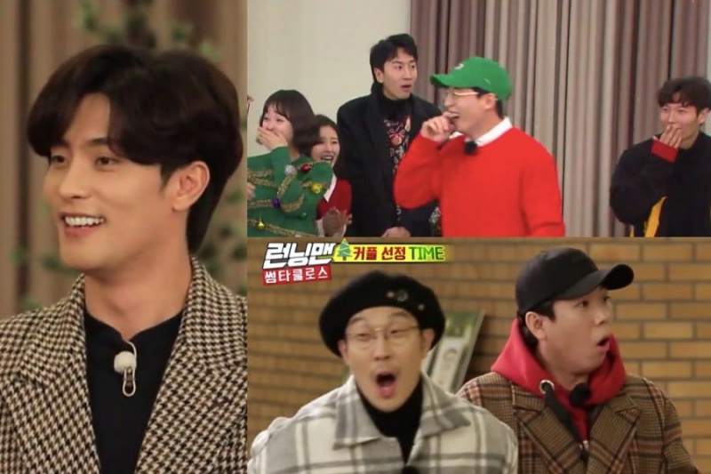 Sung Hoon Shocks 'Running Man' Cast med sitt val av partner för parlopp