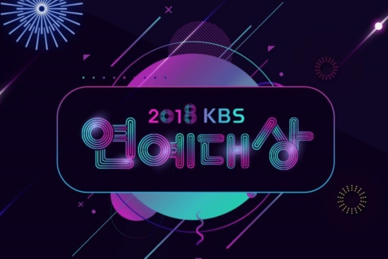2018 KBS Entertainment Awards behaalt sterke kijkcijfers