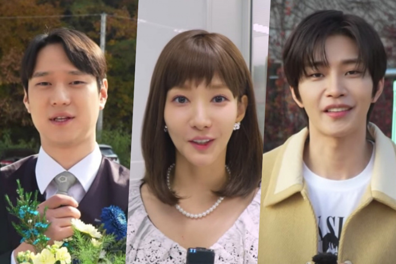 Sehen Sie: Park Min Young, Go Kyung Pyo und Kim Jae Young verabschieden sich endgültig, während die Dreharbeiten zu „Love In Contract“ abgeschlossen sind