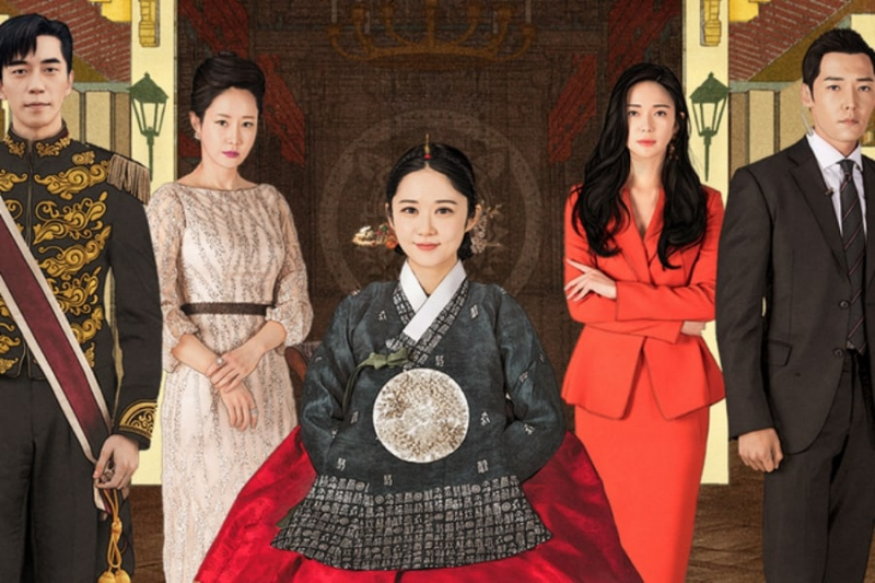 “The Last Empress” regresa al No. 1 en horario a pesar de la partida de Choi Jin Hyuk