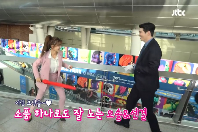 Se: Yoon Kyun Sang og Kim Yoo Jung kan ikke stoppe med at tude rundt på sættet af 'Clean With Passion For Now'