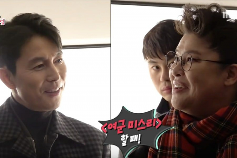 Jung Woo Sung Is Charmed By Lee Young Ja A Her Food Knowledge