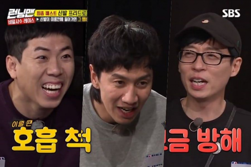 นักแสดง “Running Man” ไม่สามารถหยุดล้อเลียนอีกวางซูเกี่ยวกับสถานะคู่รักใหม่ของเขากับอีซอนบิน