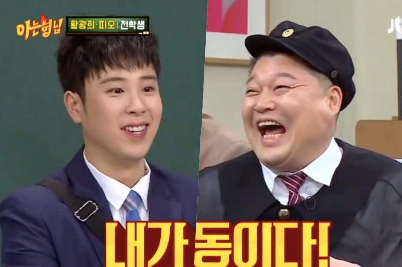 Kang Ho Dong dit qu'il espère que son fils grandira pour devenir comme le P.O du bloc B