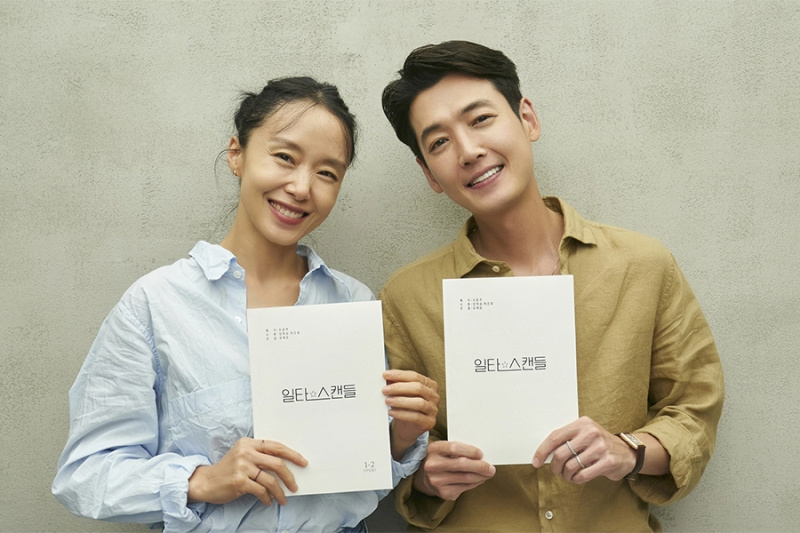 Jeon Do Yeon, Jung Kyung Ho e altri impressionano con la chimica alla prima lettura del copione per 'Corso accelerato di romanticismo'