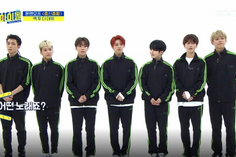 Vaata: ONF hõlmab tüdrukuterühma tantsimist ja reageerib oma debüüdile saates 'Weekly Idol'