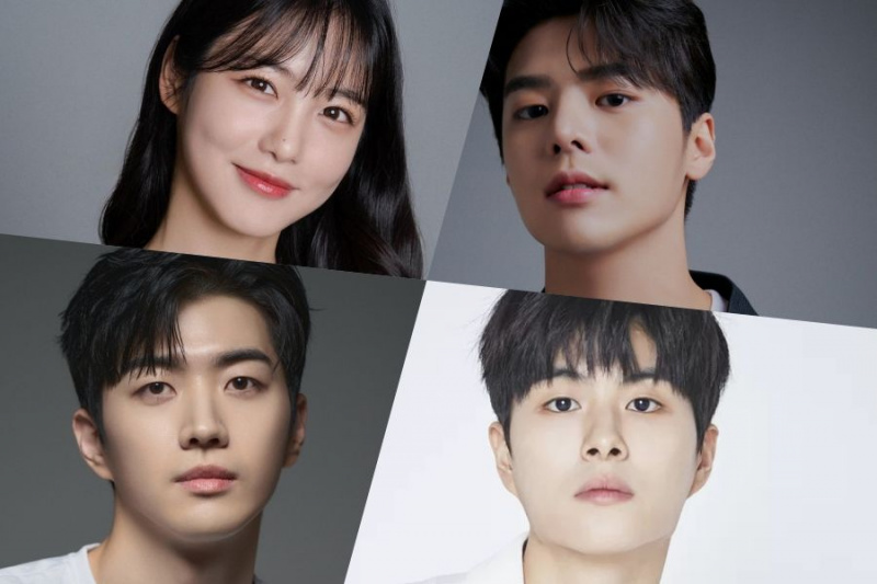 Shin Ye Eun, Ryeo Woon, Kang Hoon und Jung Gun Joo als Hauptdarsteller in neuem historischem Liebesdrama bestätigt