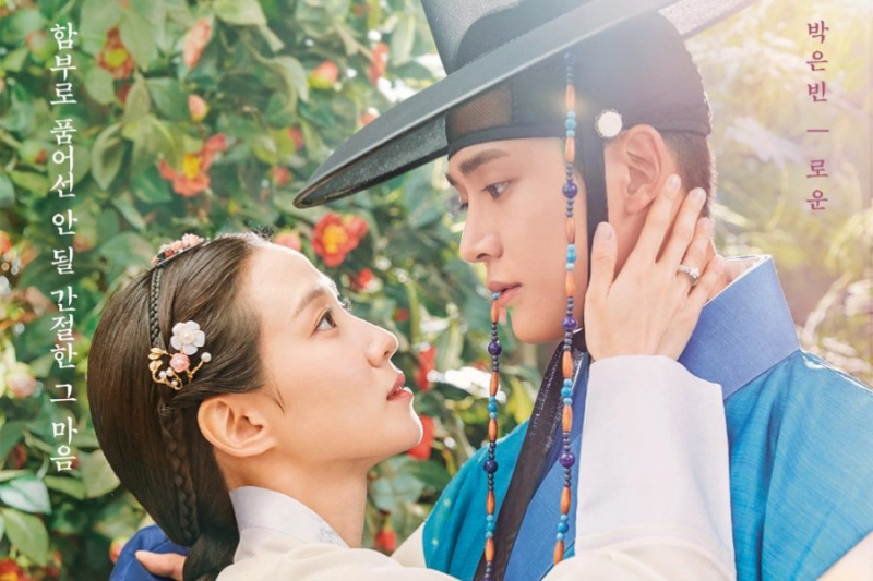 'The King's Affection' se torna o primeiro K-Drama a vencer no Emmy Internacional