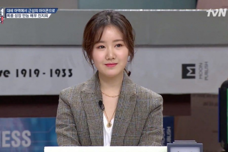 Jin Ji Hee arról beszél, hogy megtörjük azt a sztereotípiát, amely szerint a színészek nem elkötelezettek az oktatás iránt