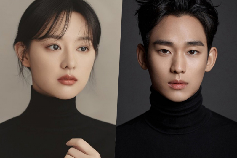 Kim Ji je pobijedio u pregovorima zajedno s Kim Soo Hyun za novu dramu